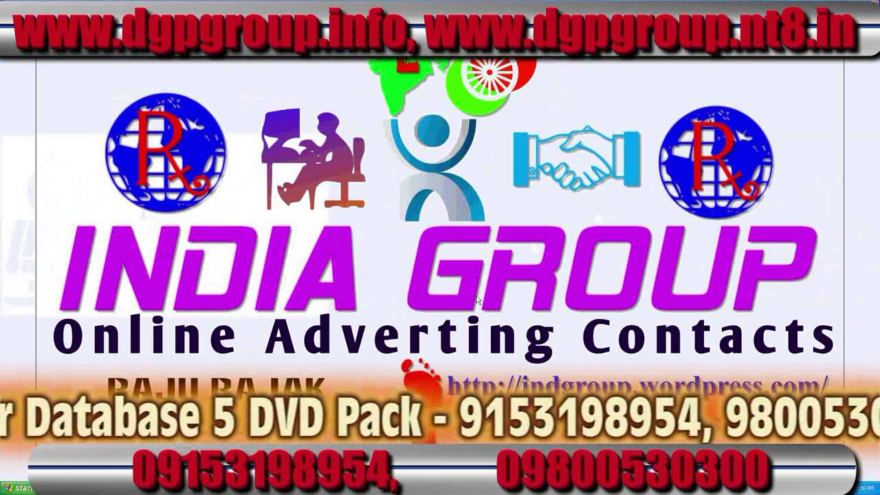 Unlimited All Indian World Wide Email Id List & Mobile Number Marketing Database 5 DVD,9153198954
