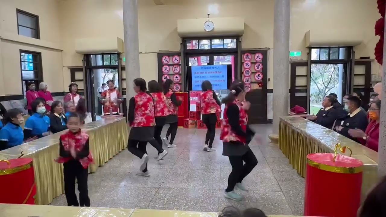 2025-01-11歲末聯誼-四海都有佛光人