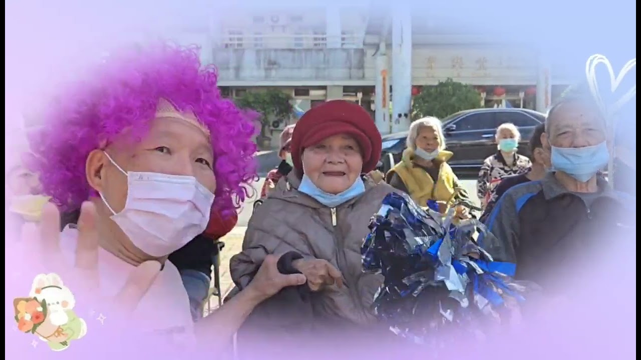 快樂管弦樂團-岡山榮民之家演出（詍怔）