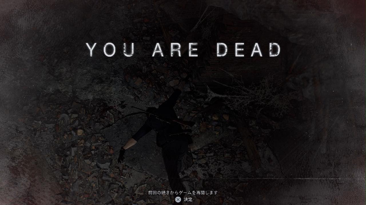 【BIOHAZARD requiem】大蜘蛛【ネタバレ注意】