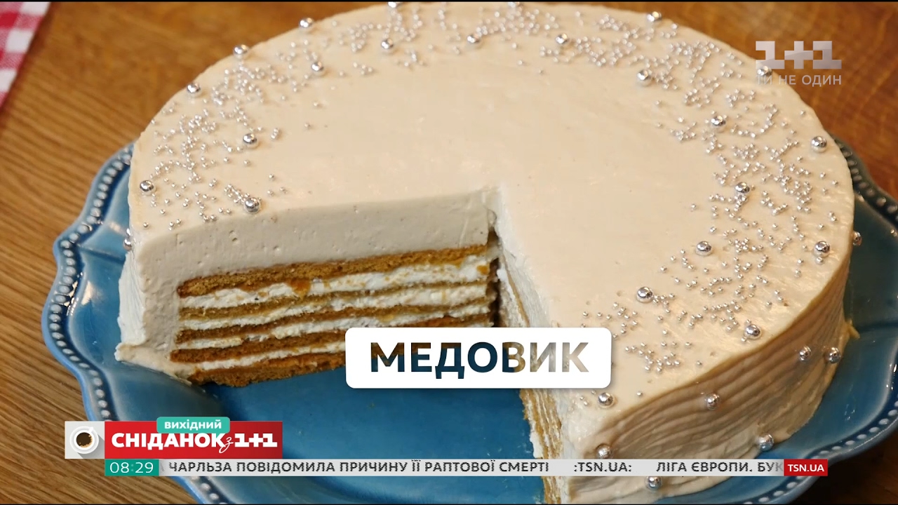 Медовик - Сладкое воскресенье