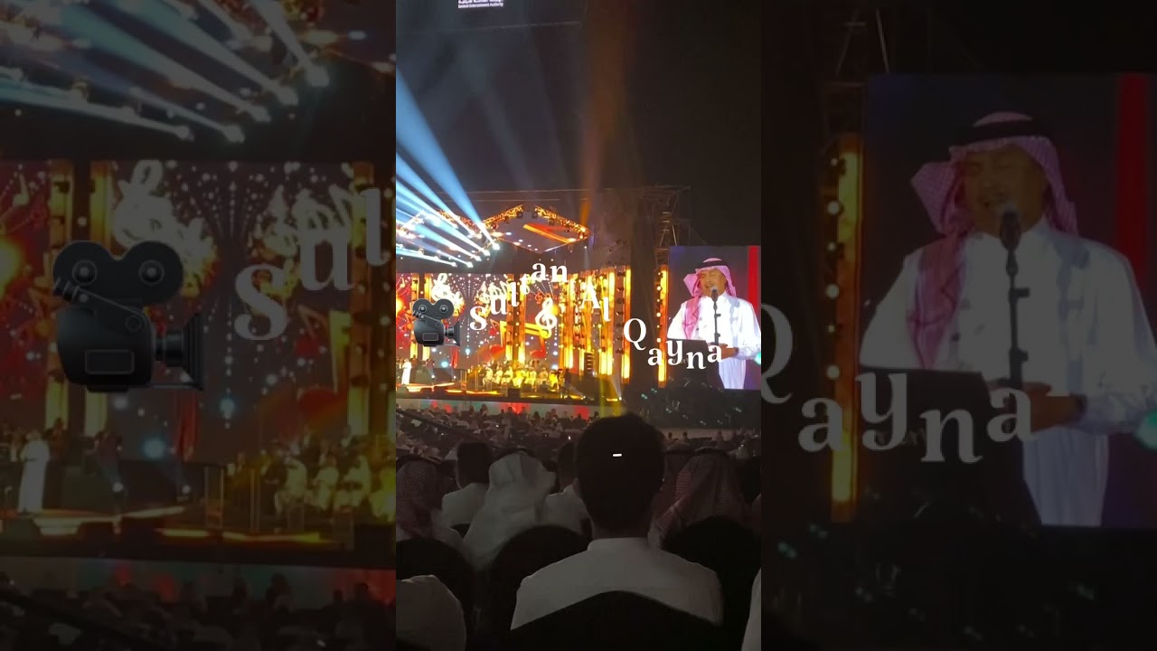 محمد عبده لا وربي _ جده _2021 |تصوير خاص|