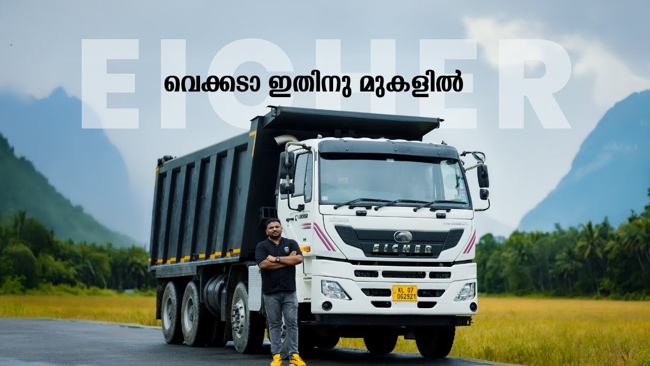 EICHER ALL NEW 6035 XPT TIPPER ഇത് ഒരു കിടിലം വണ്ടി ആണ് മോനെ -AUTOS VLOG