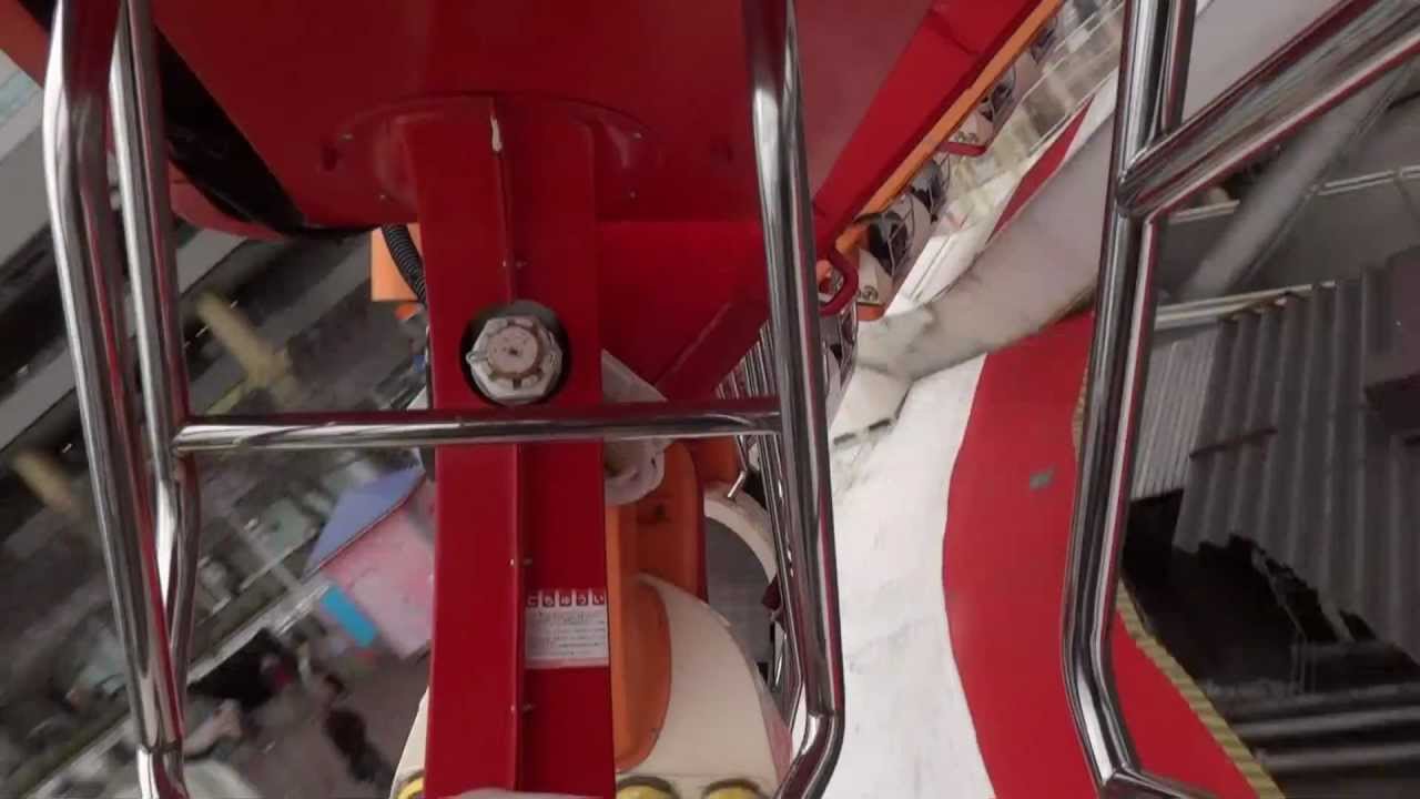 🔴よこはまコスモワールド スーパープラネット