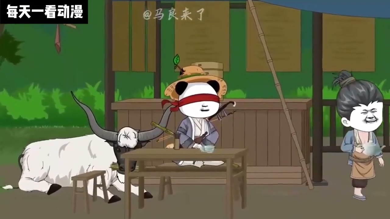 《武帝虾仁》 九小时完结版，一口气看到爽，拒绝拼夕夕版本
