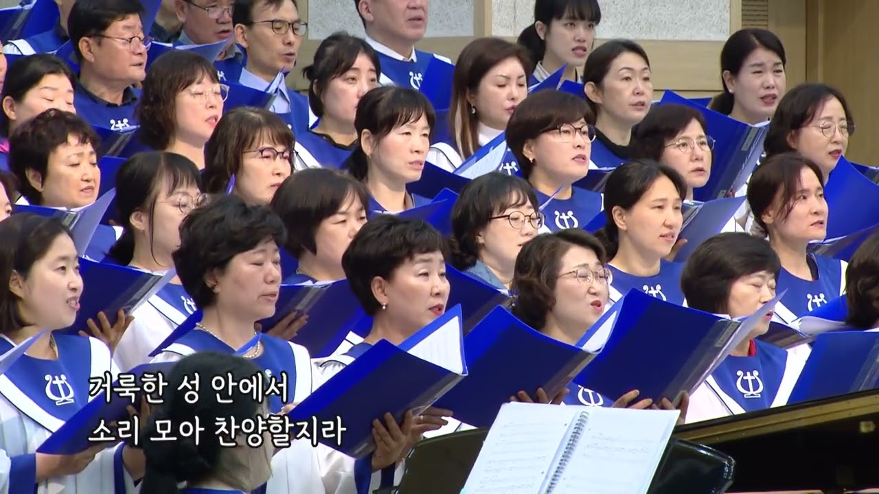 2025-06-22 (주일)ㅣ대구동신교회 찬양대ㅣ여호와는 위대하다ㅣ임마누엘 찬양대