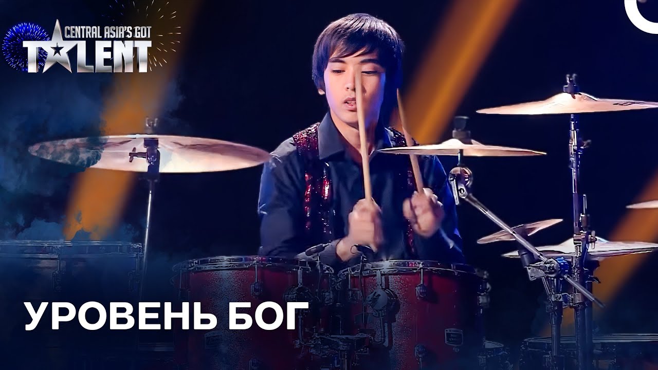 Они Играют Как Боги: Лучшие Инструменталисты | Central Asia's Got Talent