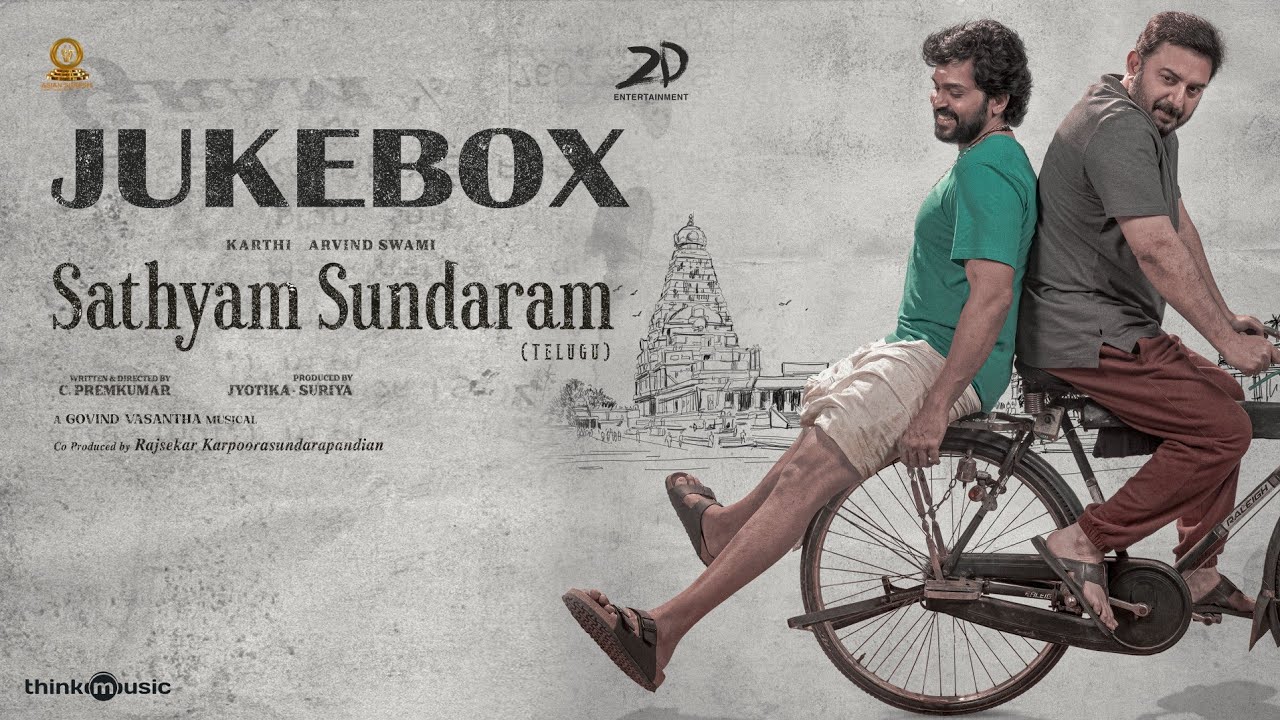 Sathyam Sundaram (Telugu) - Jukebox|Karthi,Arvind Swami |Govind Vasantha|C.Premkumar|Suriya |Jyotika