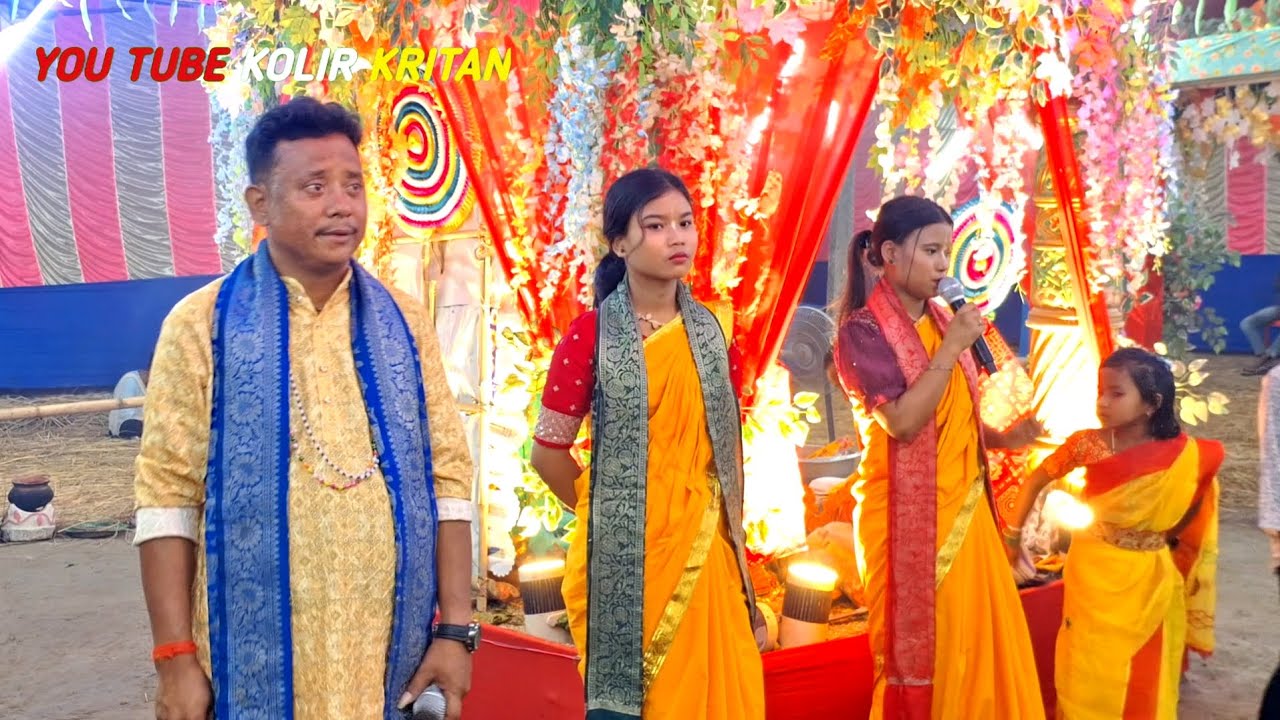 Yeh Kaali Kaali Aankhen  Hare_Krishna new kriton video 2025 4K 