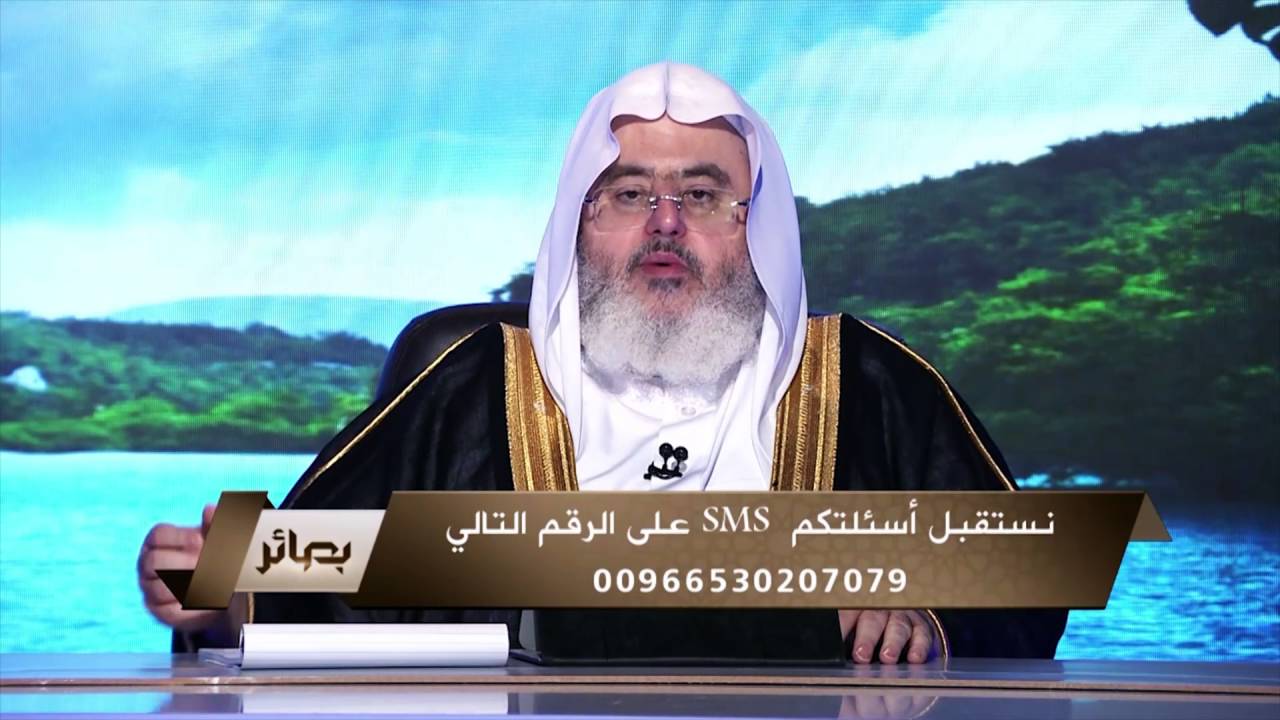 كيفية قضاء الدين في حال هبوط قيمة العملة