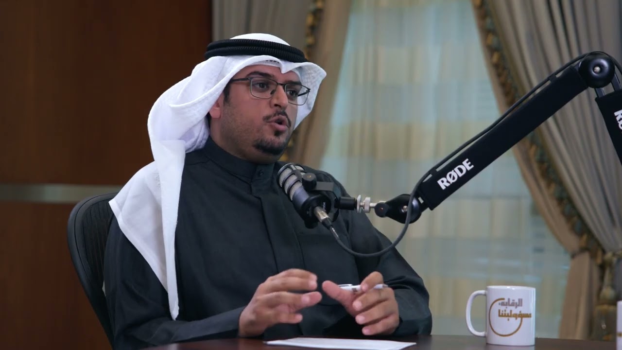 تشكيل الفرق ووضع خطط التدقيق