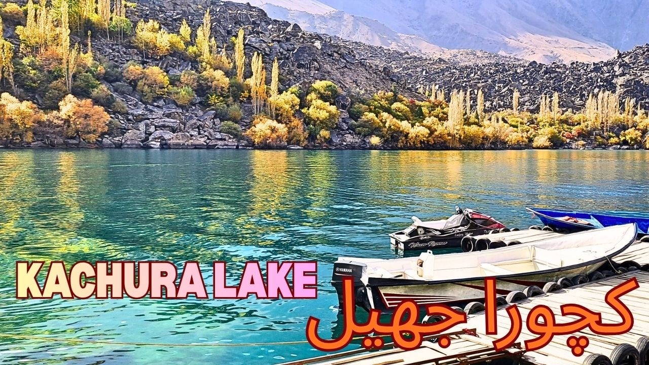Kachura Lakes Skardu #hiddenjewelsofskardu #viralvlog