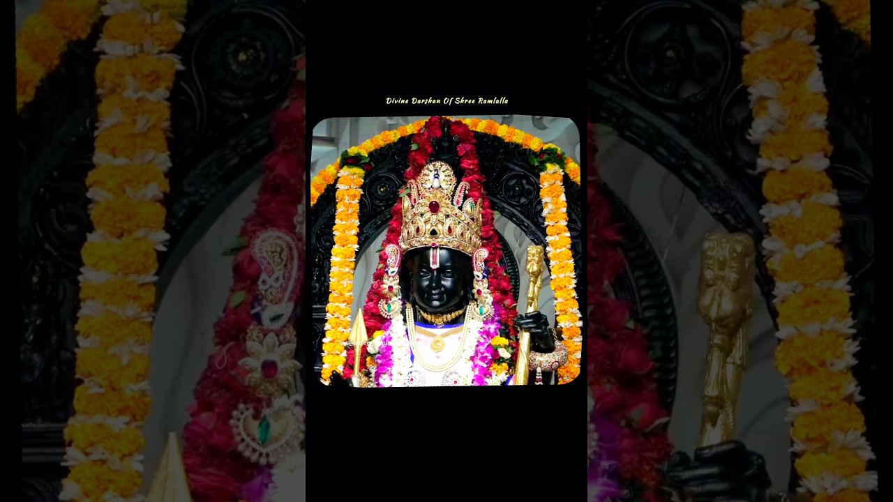 21/06/26 Shree Ramlala Darshan🌹#ayodhya #ramlala #shreeram #ramtemple #ram #harerama #shortvideo