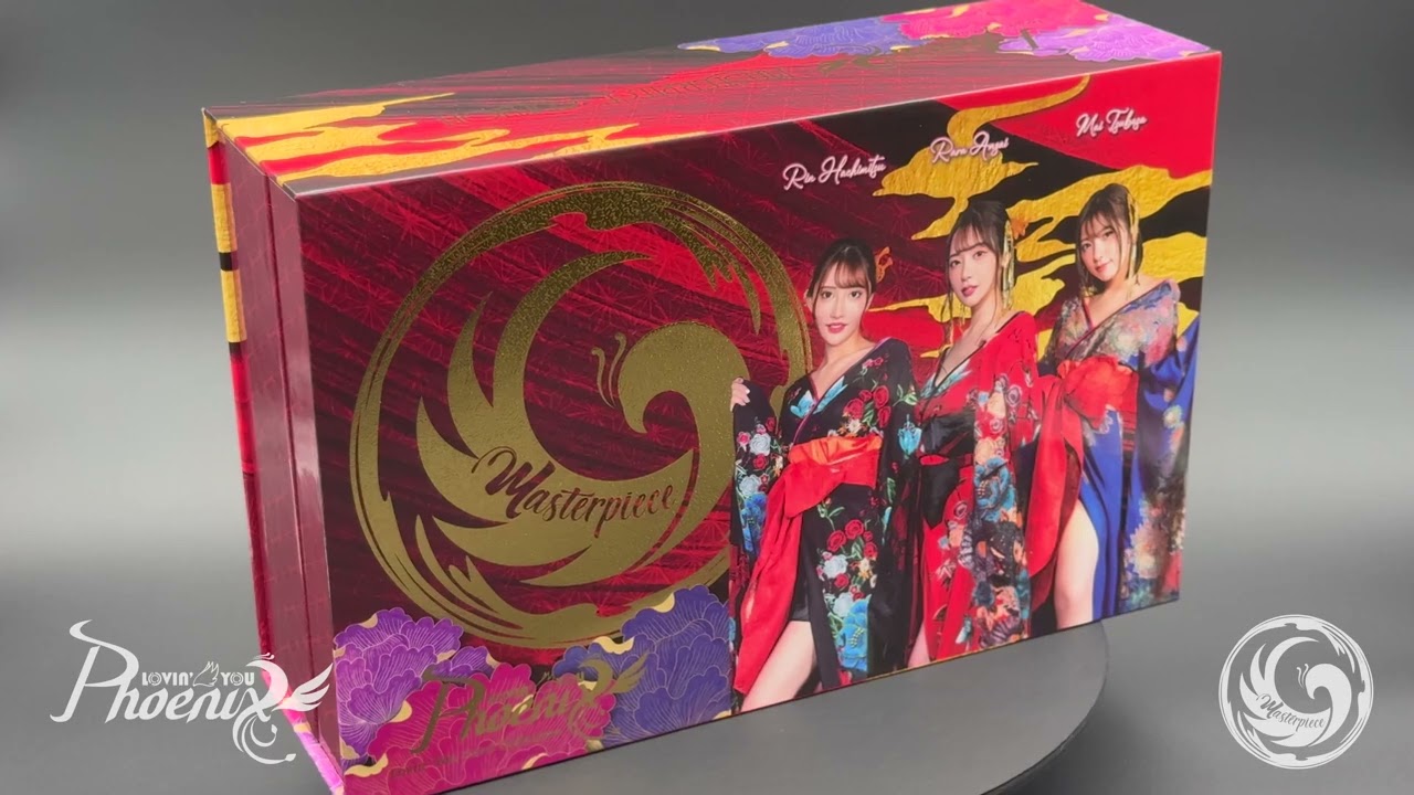 Lovin' You Phoenix Masterpiece Edition
