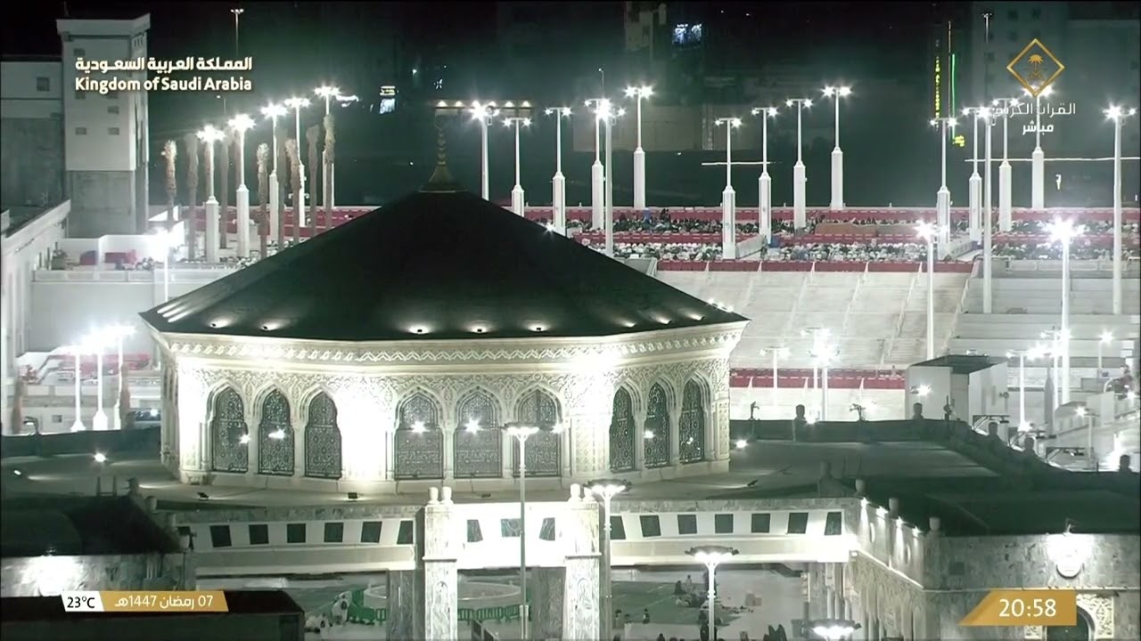 8th Ramadan 1447 Makkah Taraweeh Sheikh Juhany