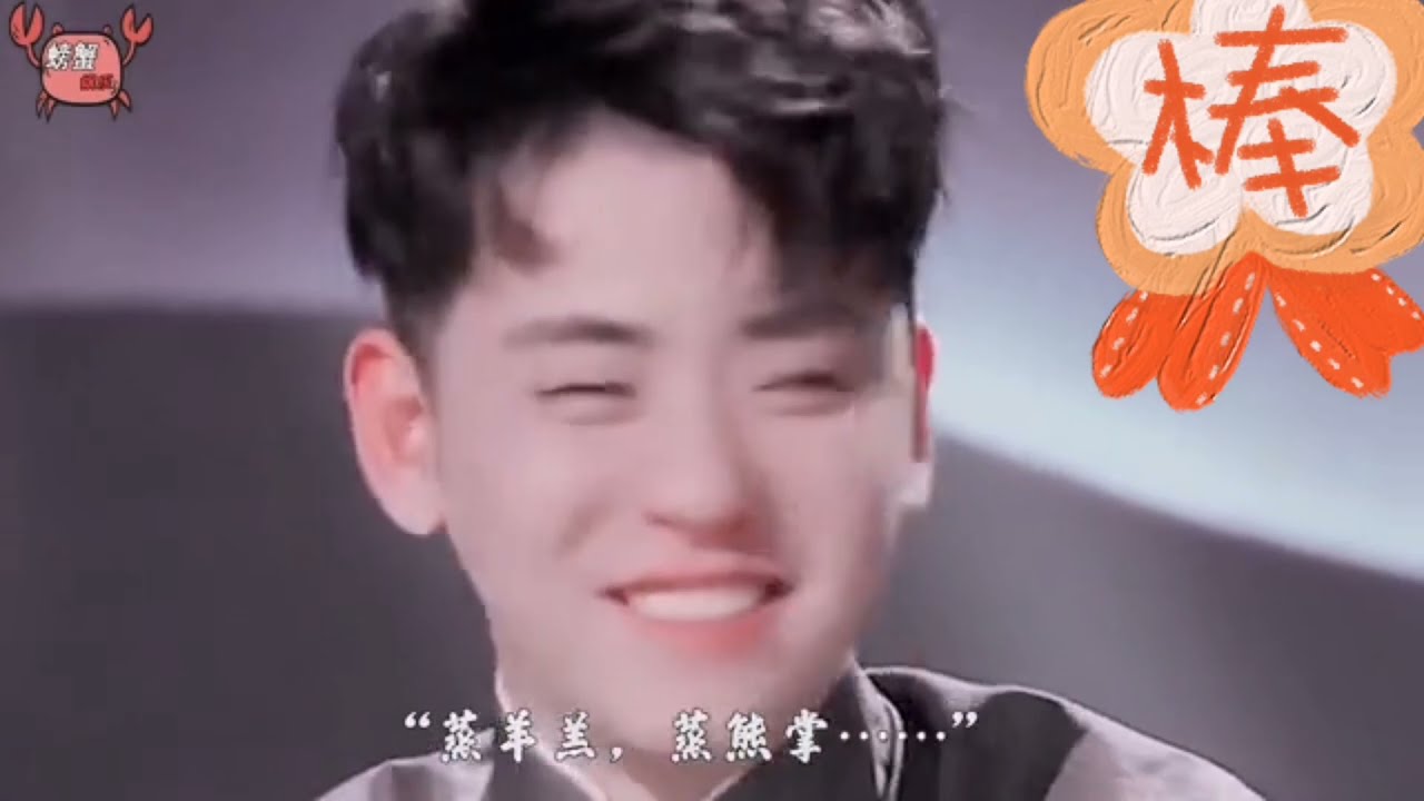 德云社/张云雷：明明有才华却很低调，无论在哪个领域，你都熠熠发光！！