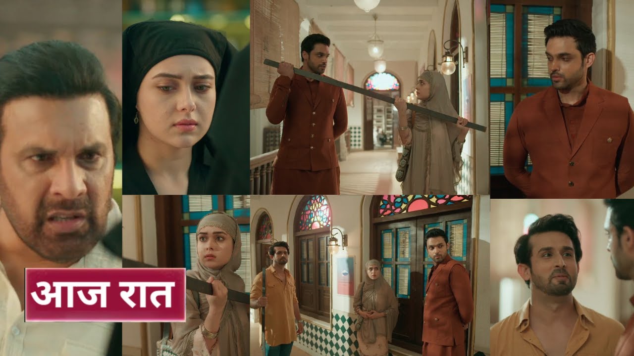 Seher Hone Ko Hai Today 12th December 2025 - seher bani mahid ke dosto ki bhabi