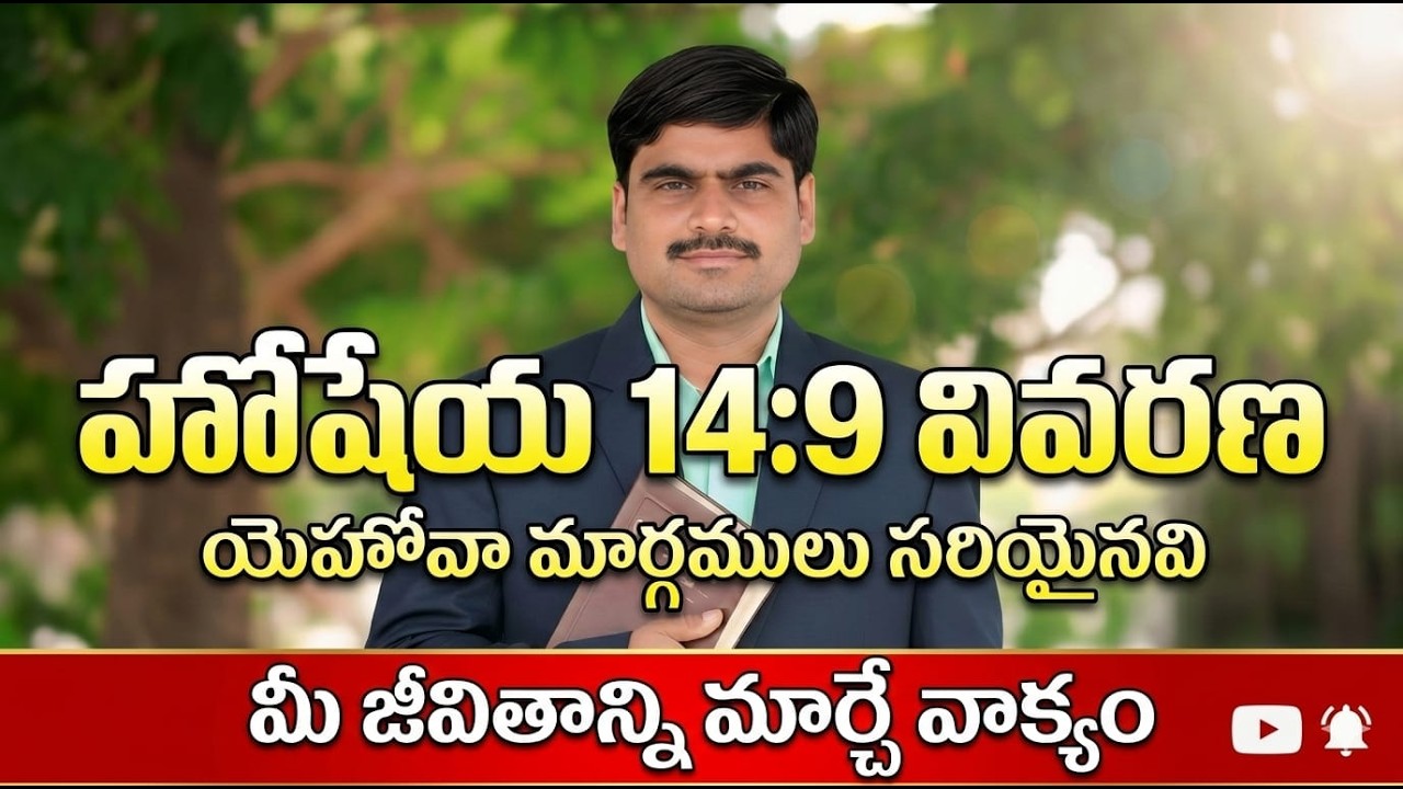 NIGHT ప్రార్థన కూడిక #spurthitvమీsubscribe P.ABRAHAMU//07-03-2026