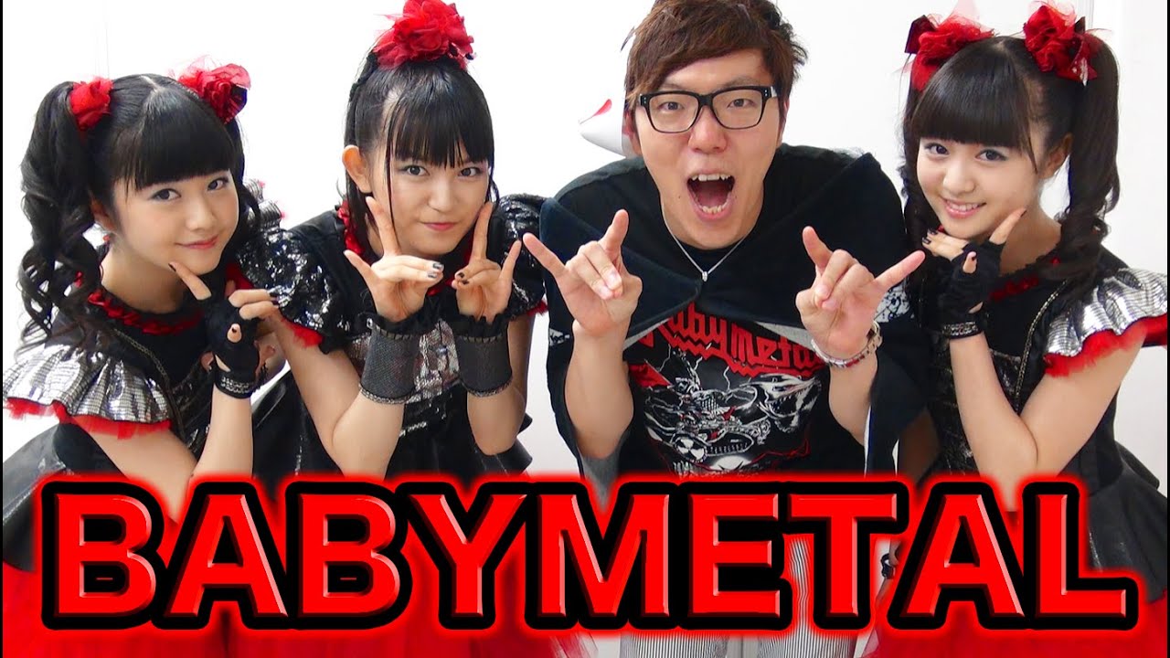 BABYMETALさんに突撃インタビューしてみた！