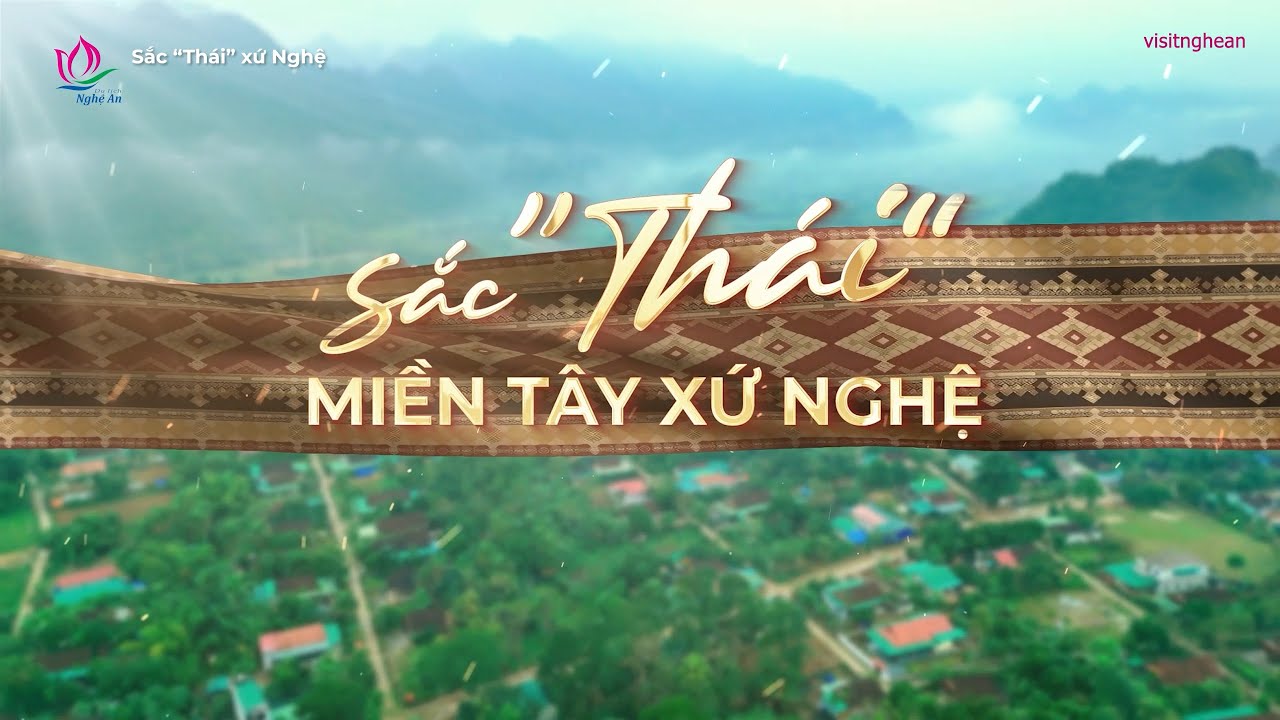 SẮC 