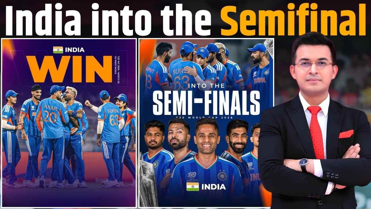 Ind vs WI: Sanju Samson की ताबड़तोड़ पारी के दम पर Semi Final में पहुंची India!