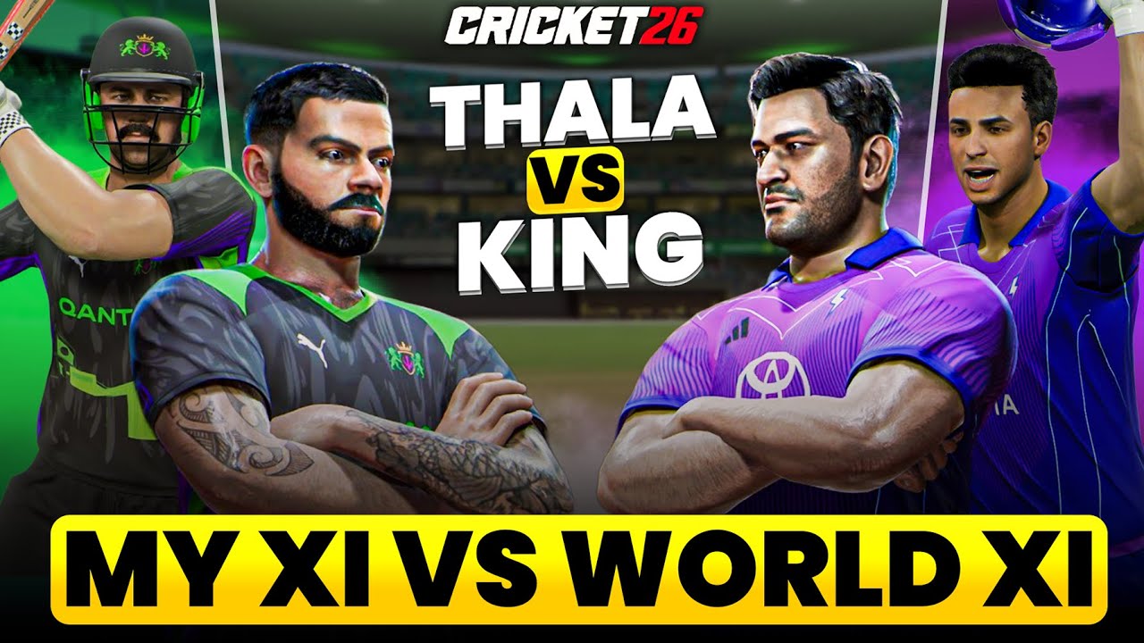 My XI vs World XI 😱 | Can I Defeat the Best Team Ever? | Cricket 26 |  QardzYT