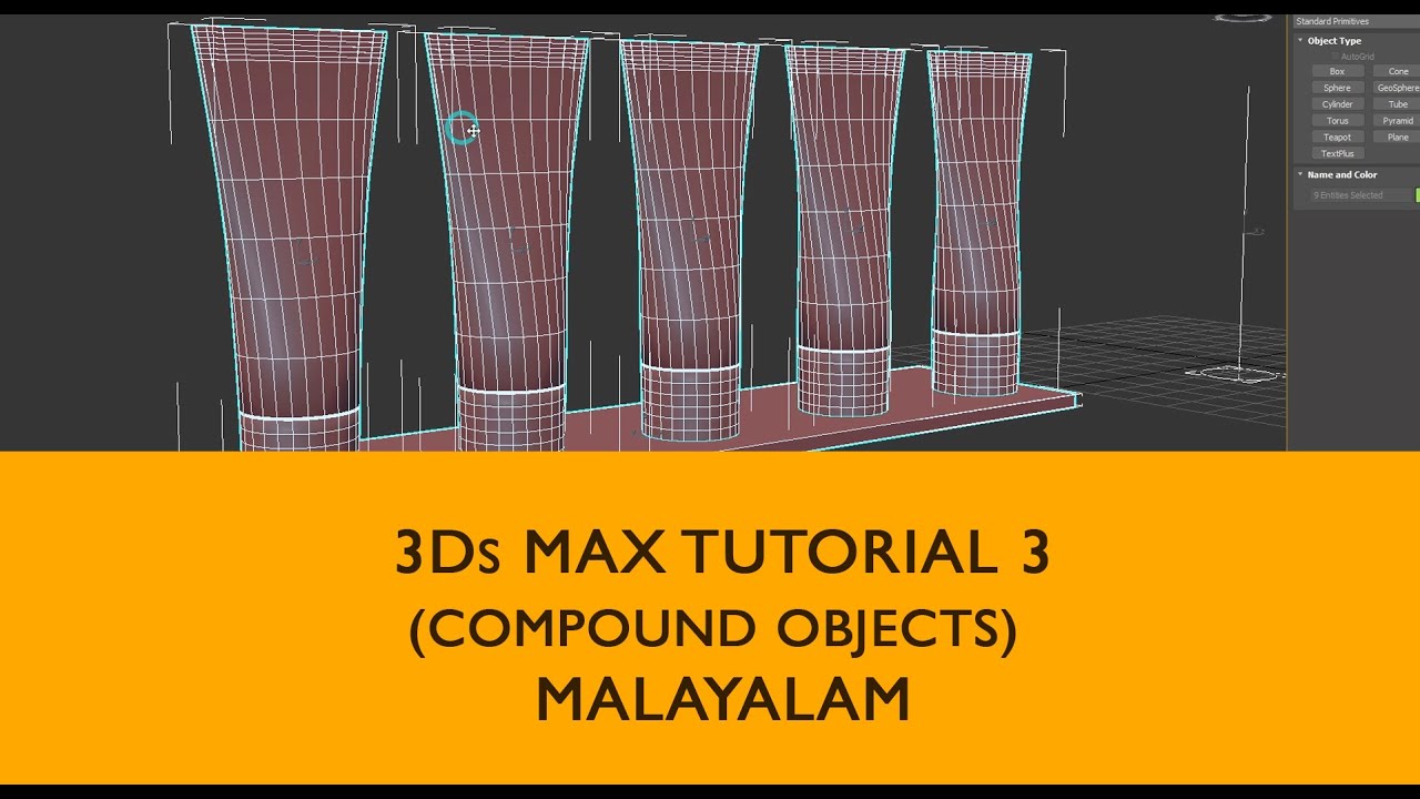 3ds max malayalam tutorial  - 3  |  3d  മലയാളം ക്ലാസ്സ് |Compound Objects