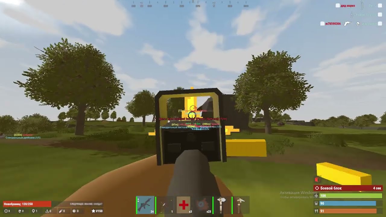 RustX | Зарейдил всех чудаков | Unturned Rust | fragmovie #rust
