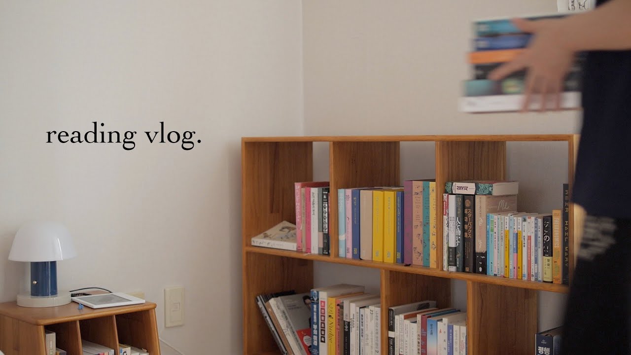 reading vlog. 이사 전 마지막 방꾸미기🪑 현실도피 중인 독서 브이로그📚
