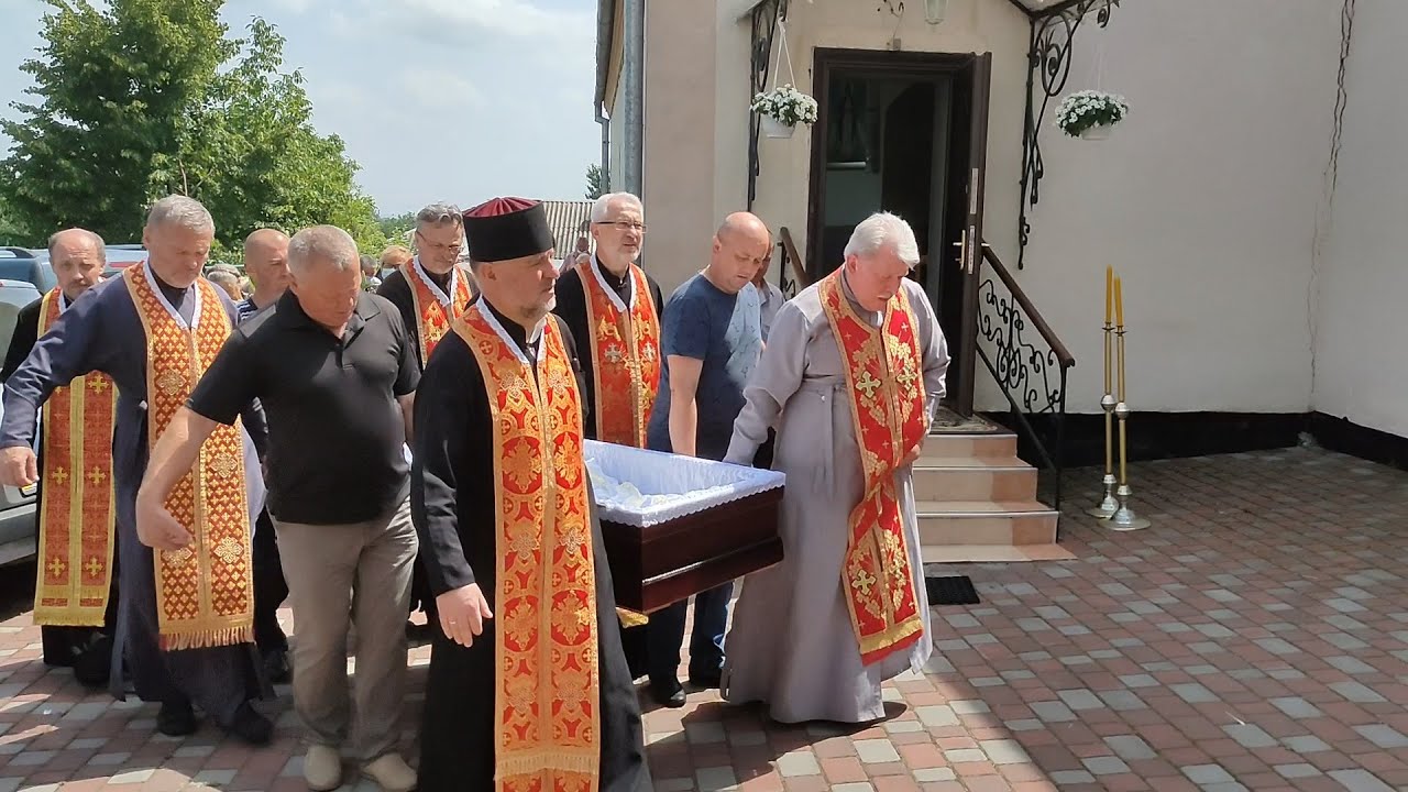 23 06 2021 Похорон церква Cв Пророка Іллі Кривчиці