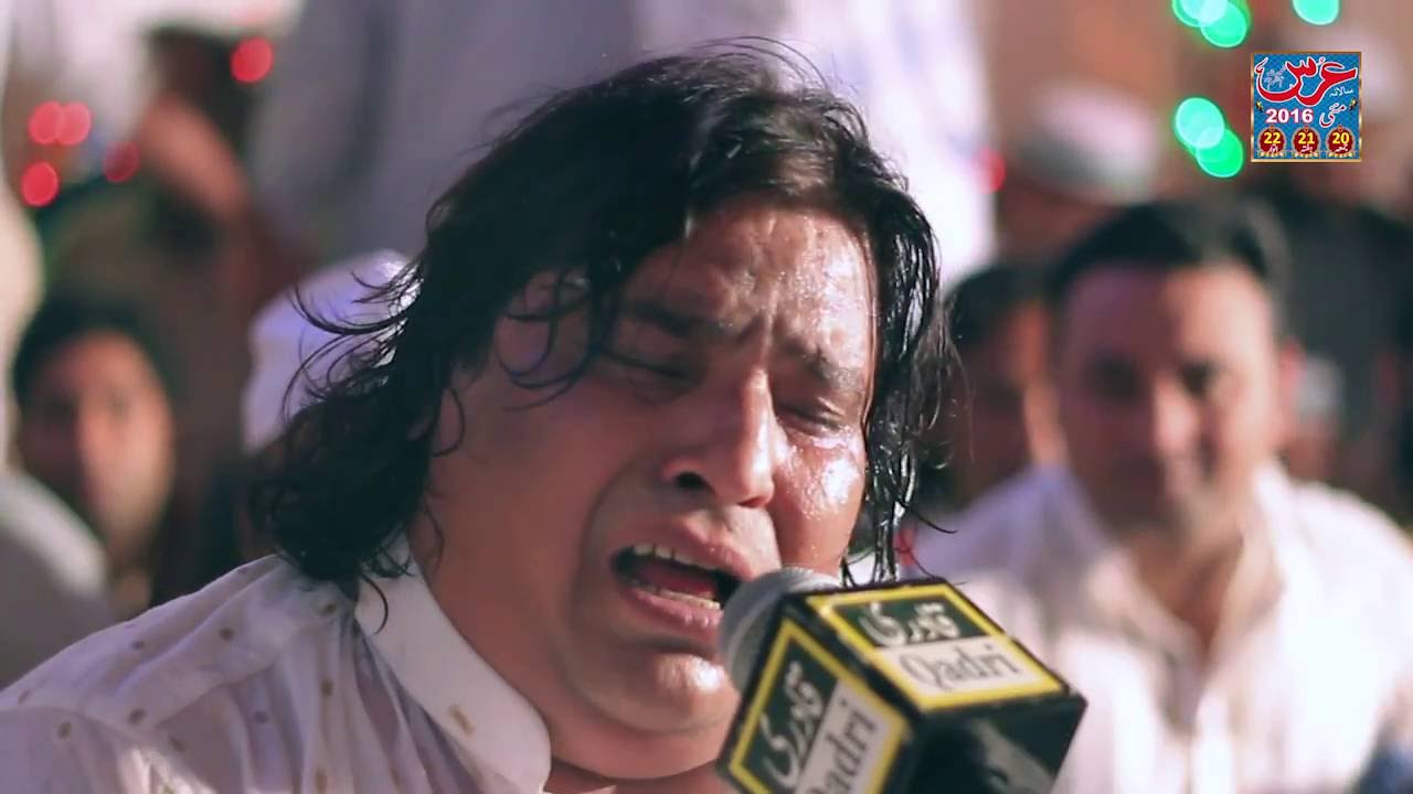 Qawali: Jewey Chan Badshah On 2nd Day Of Urs-e-Ghous-e-Azam(R.A) 2016