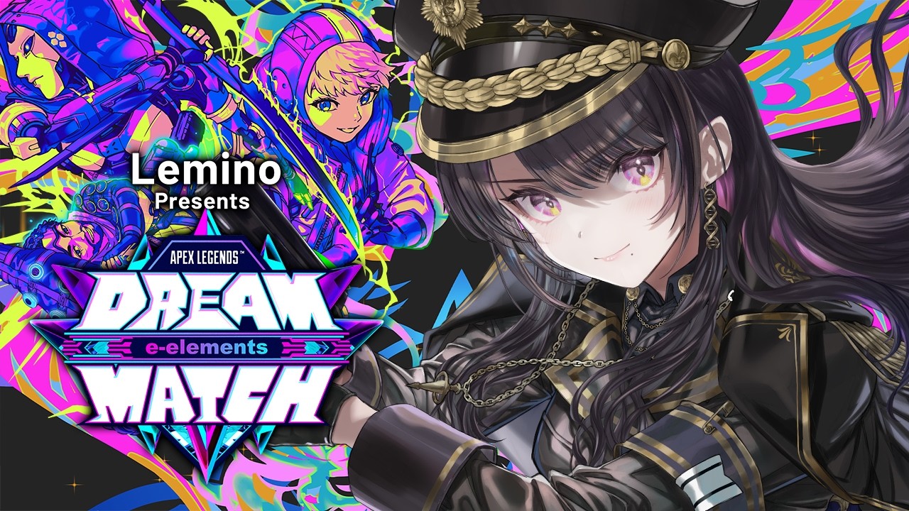 【 APEX 】#DREAMMATCH NON PRO MATCH with TIE_J0hnさん / よしりんさん【 薬師乃しの / ぱらすと！】