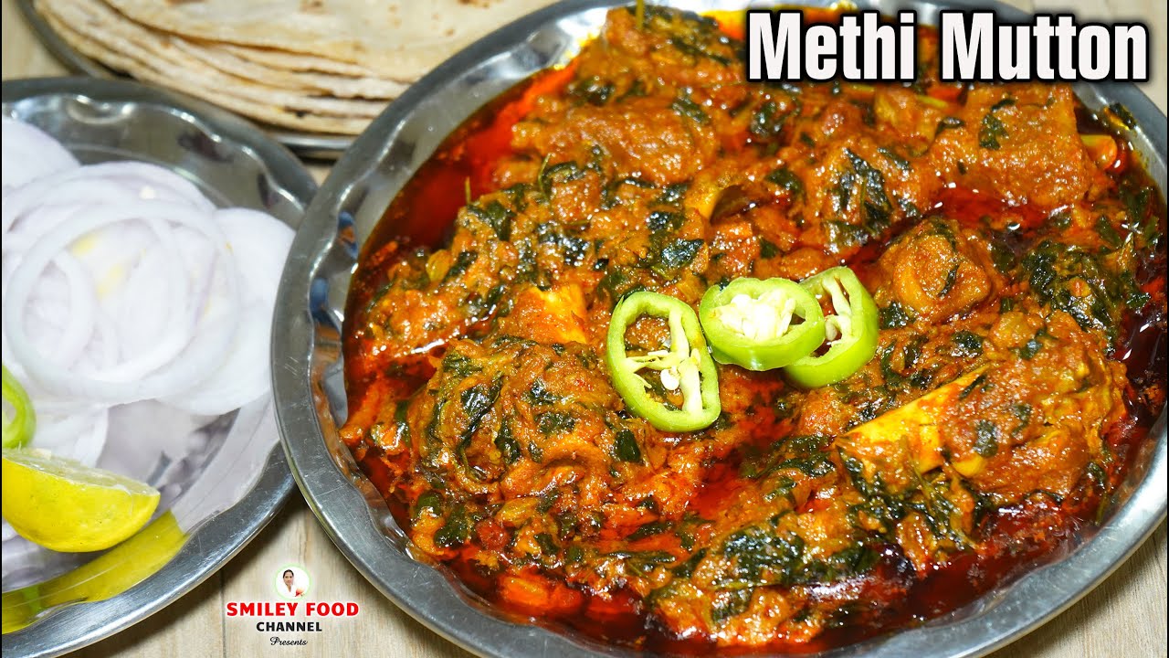 मेथी की भाजी और गोश्त का सालन | Muslim Style Methi Gosht Recipe | Dry Mutton Recipe by Smiley Food