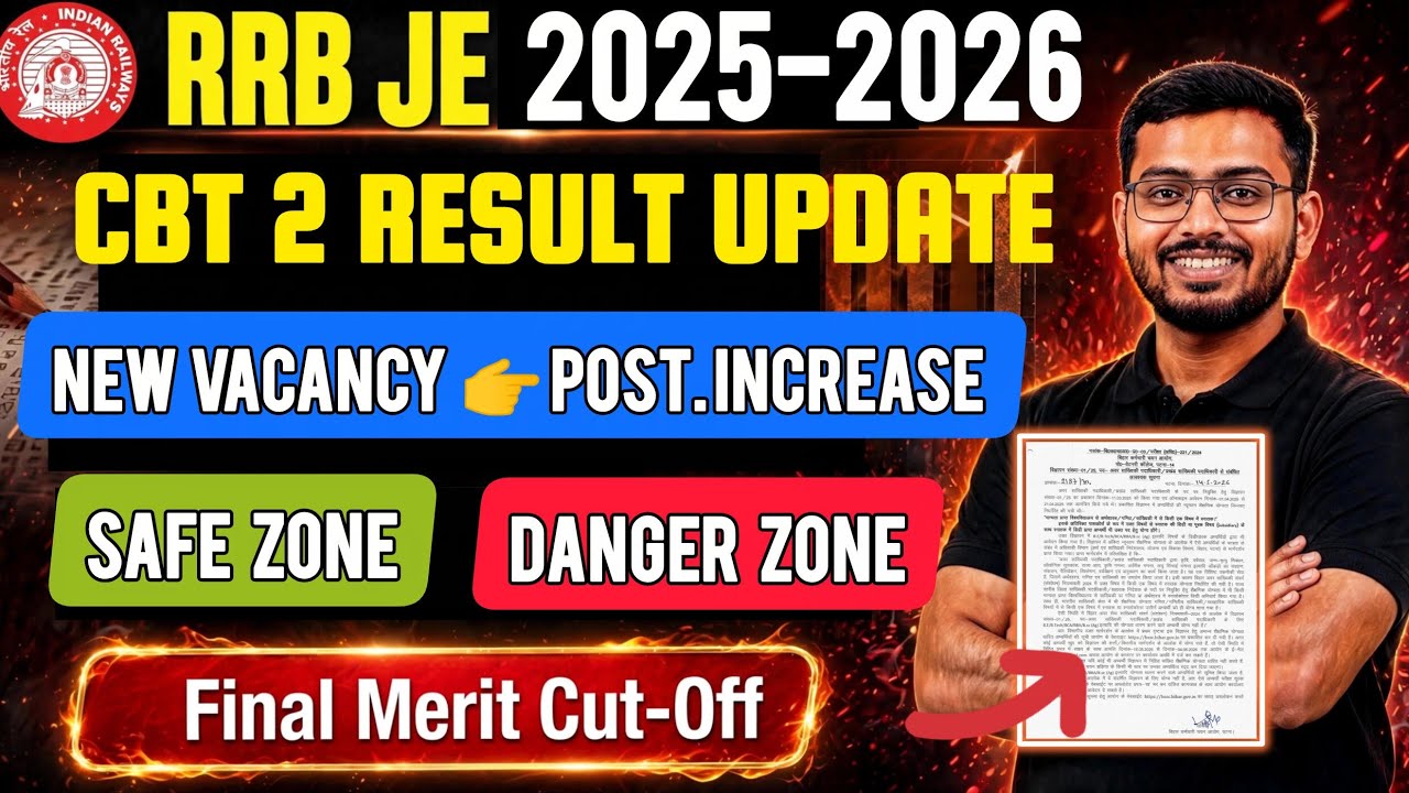 RRB JE CBT 2 RESULT UPDATE 🔴 NEW VACANCY BRANCHWISE SAFE ZONE ☑️ ZoneWise Analysis 🔴 Result Update 