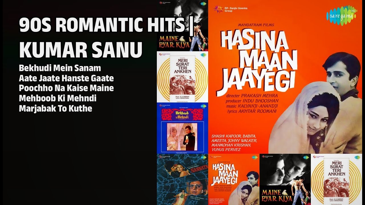 90s रोमांटिक गाने | Lata Mangeshkar Songs | Bekhudi Mein Sanam | Aate Jaate Hanste Gaate