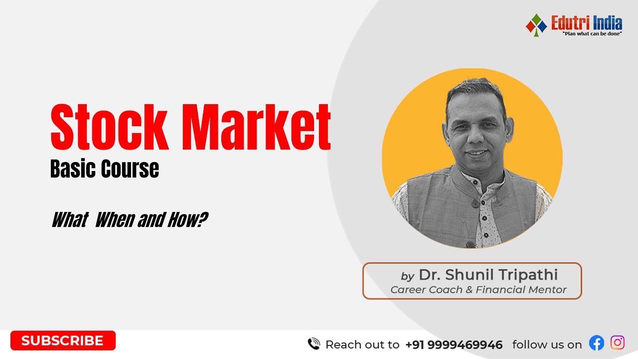 My Basic Stock Market Courses | What all should you know ?