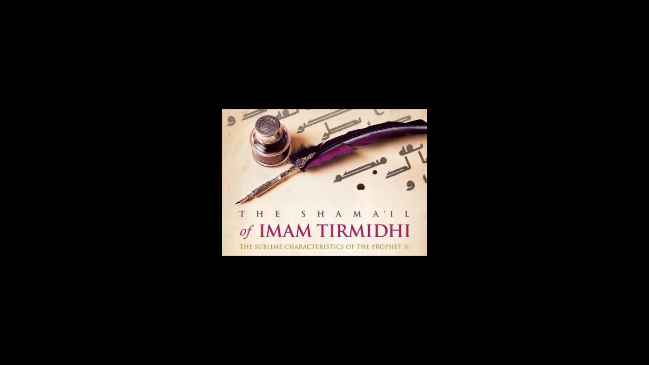 Shama’il Tirmidhi Part 51: Humbleness of the Prophet (SAW) Part 2 📱