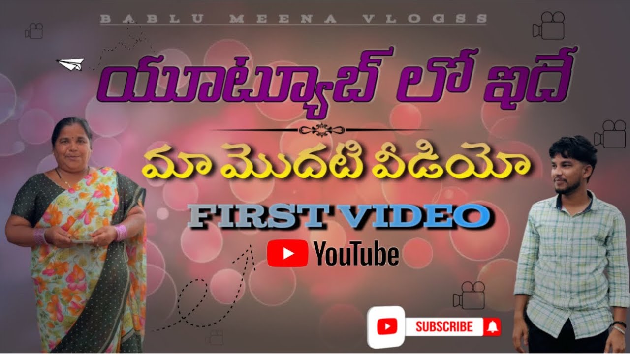 Full comedy videos 😅😅#supportmychannel #bablumeenavlogss #comedy #entertainment 