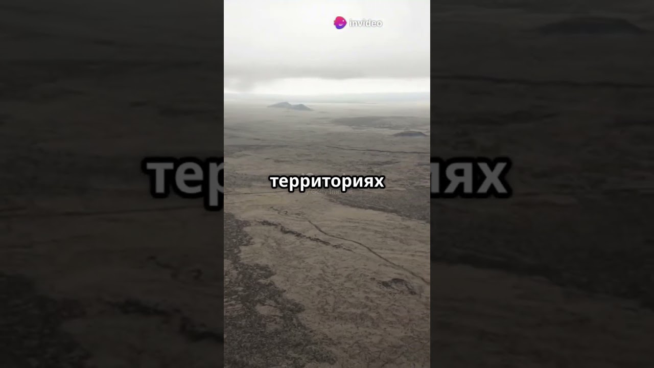 Тайны Долины безголовых   #факты #animation #мистика #хочуфакты #история #history #интересныефакты