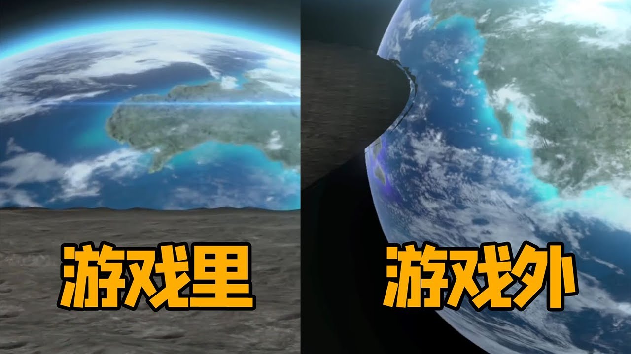 遊戲鏡頭背後，那些你不知道的事情，本期探秘蝙蝠俠、馬里奧#遊戲#主機遊戲【離譜的東仔】