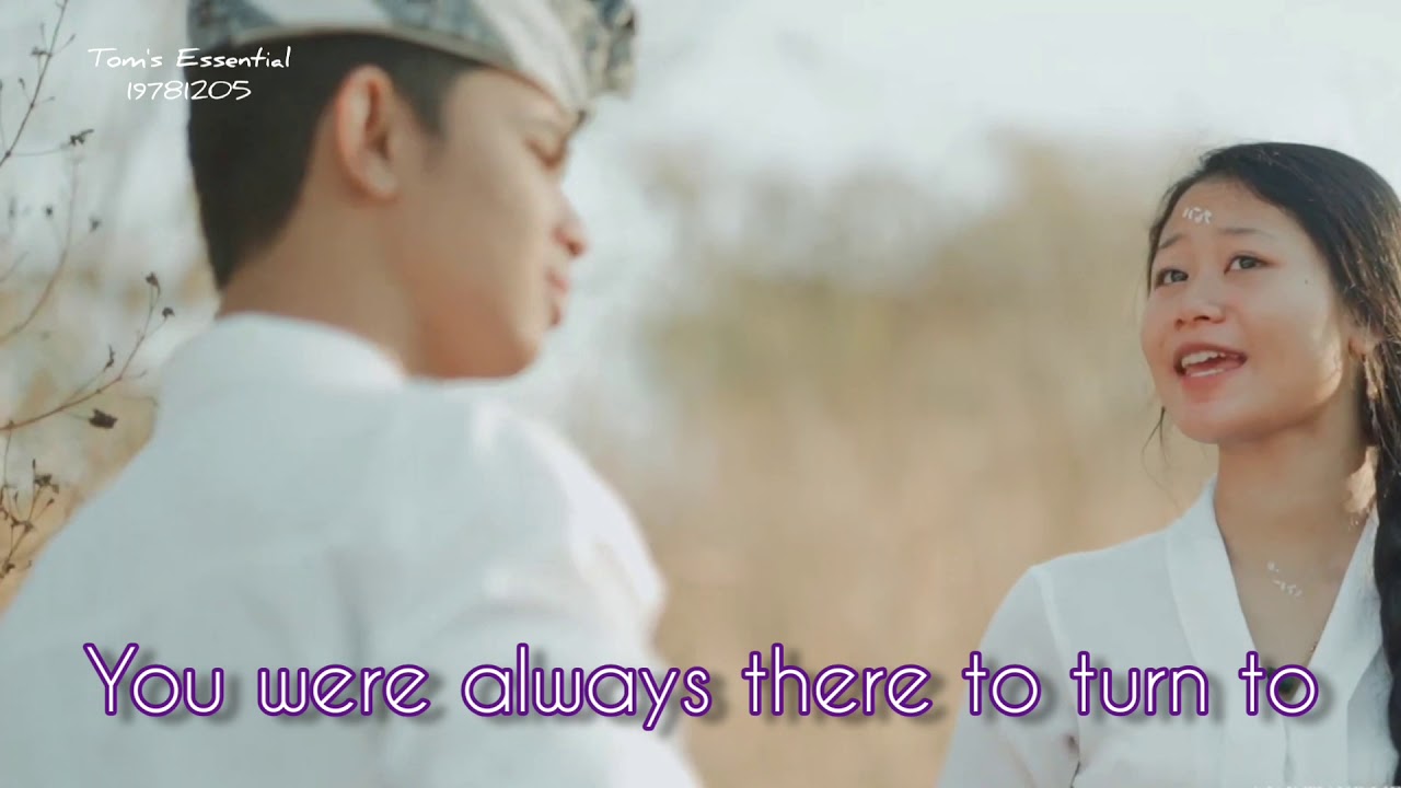 Blueboy - Always There (Lyric)