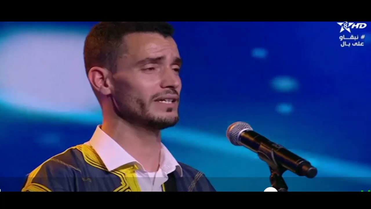 Lbouchart _ alf n tslim - tala lhob