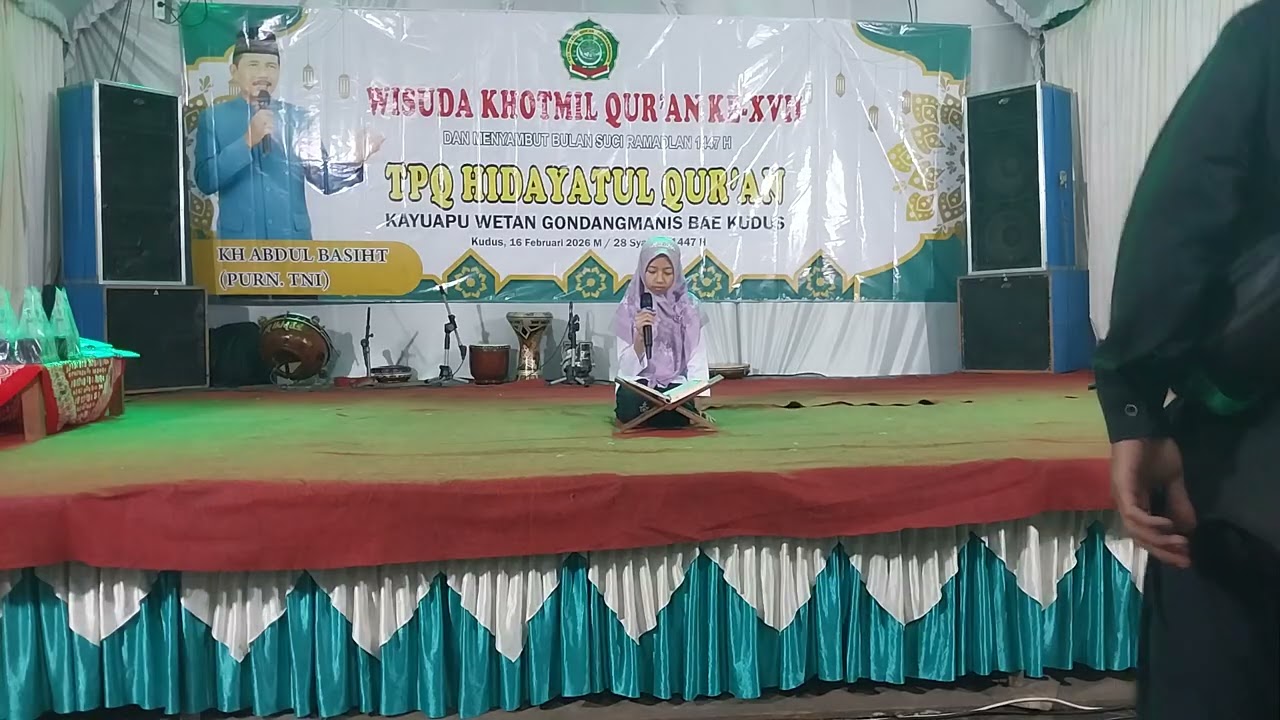 Qiro'ah Ananda Nur Syifa Mustafida.. khotmil Qur'an TPQ Hidayatul Qur'an 