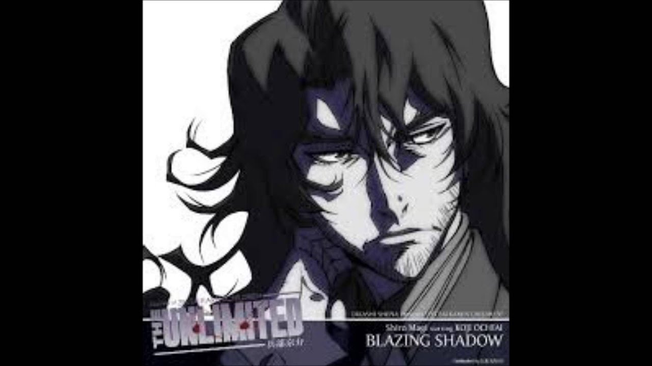 Blazing Shadow (Shiro Magi Character Song starring Koji Ochiai)