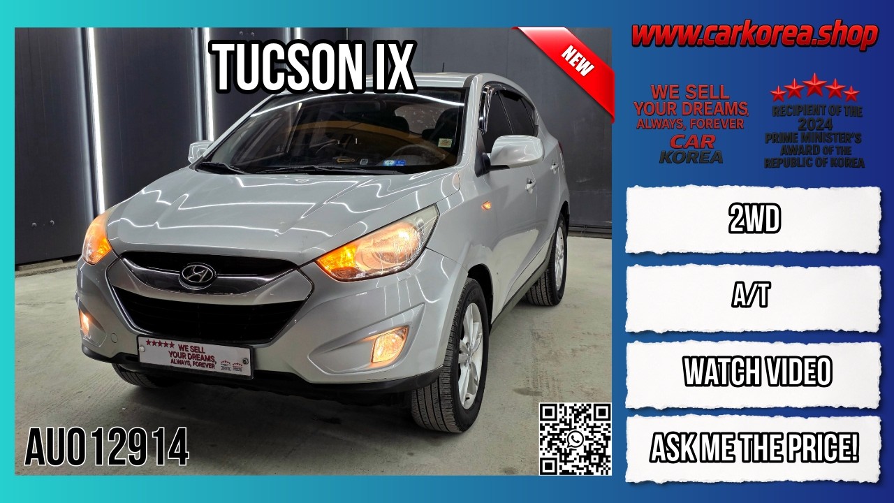 HYUNDAI TUCSON IX AU012914 #carsale #carbuy #onlinecarseller #carwow#global #cars #carshow #Audi