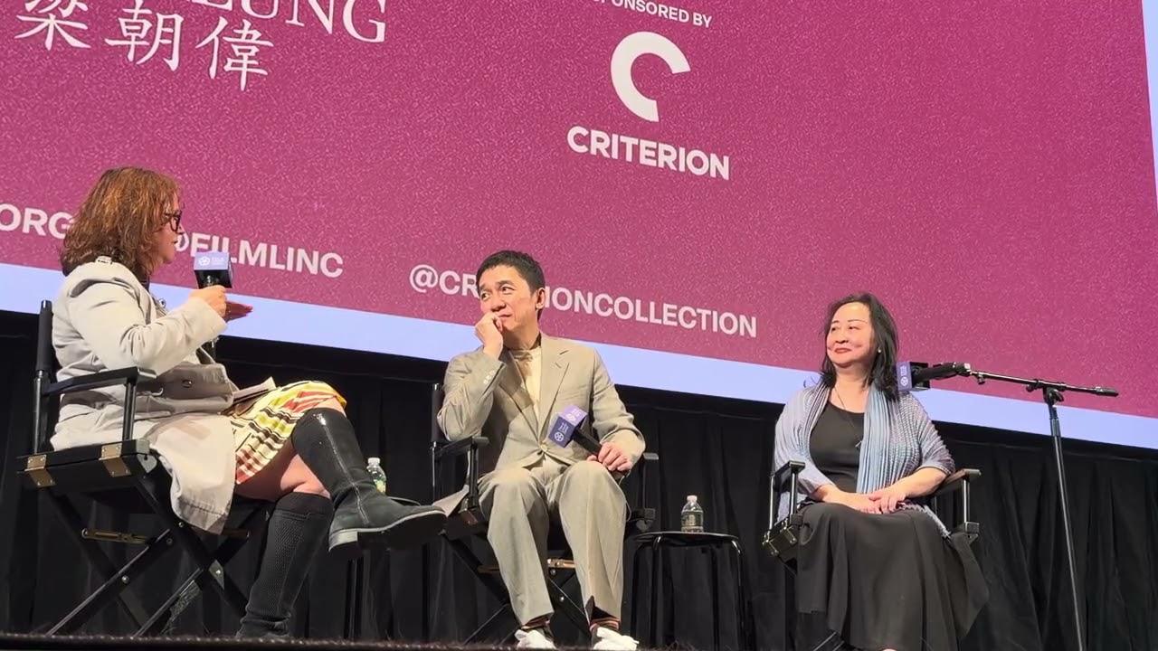Evening with Tony Leung at FLC 梁朝偉之夜 5/5/26