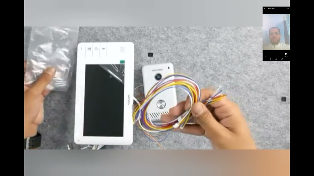 قناه تعليميه في الكهرباء والالكترونيات انتركوم kocom _kcv-s701EB