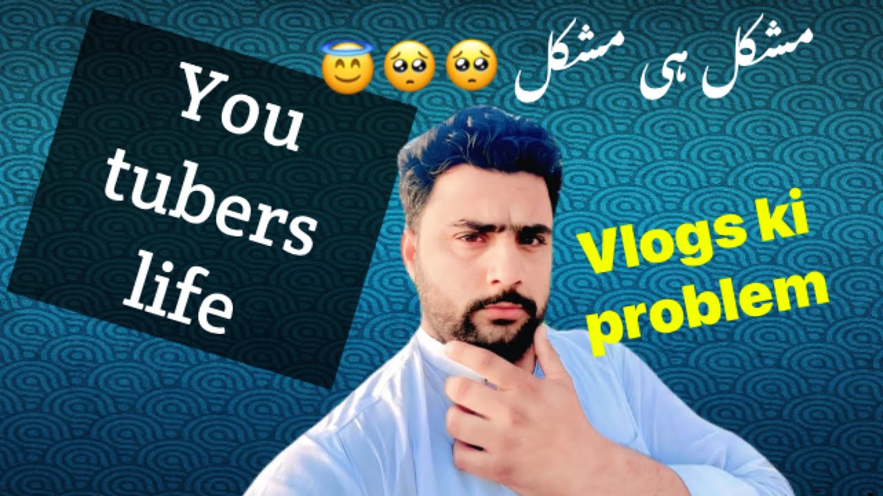 “Socha YouTuber Banna Easy Hai??   Phir Reality Aayi” 😂||Azmat vlog prank ||fun 