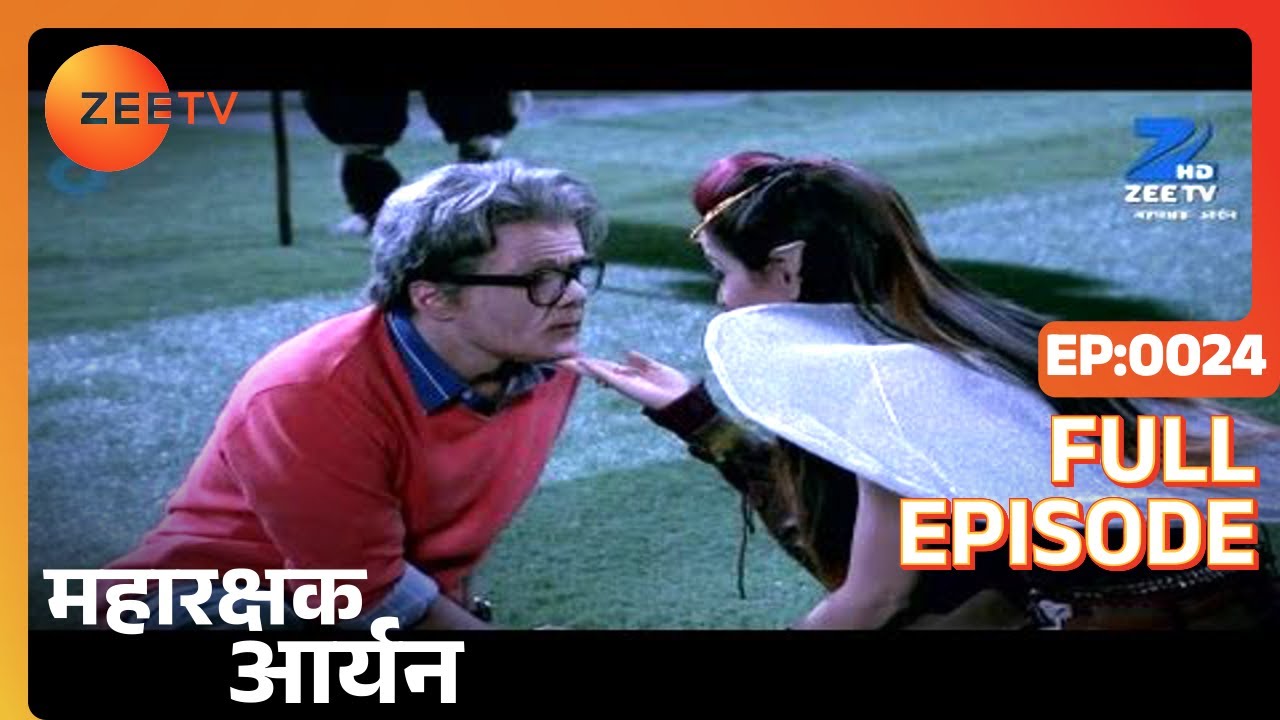 Maharakshak Aryan - Full Ep - 24 - Aryan, Miyaki, Manasvi, Triloki, Arjun, Vishkanya - Zee TV