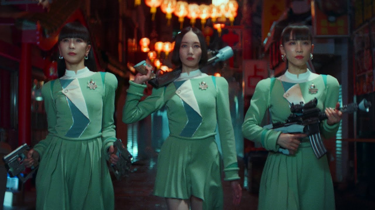 [Official Music Video] Perfume 「Cosmic Treat」